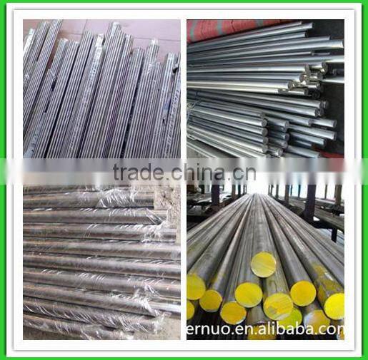 steel angle bar