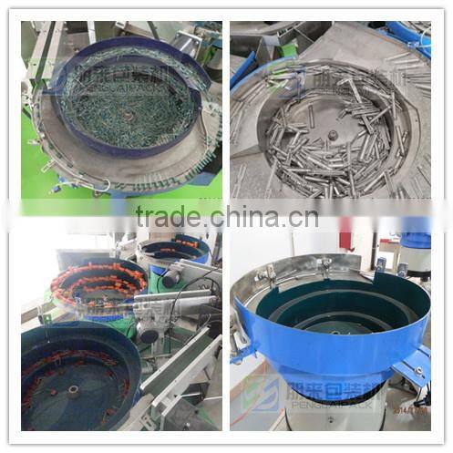 Guangzhou fully automatic screw packing machine price