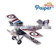 3d puzzle foam animal toy wholesale toys animal kingdom