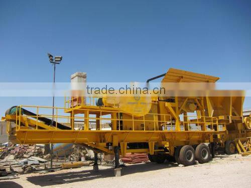 2014 China Zhengzhou High Capacity Mobile Coal Crusher