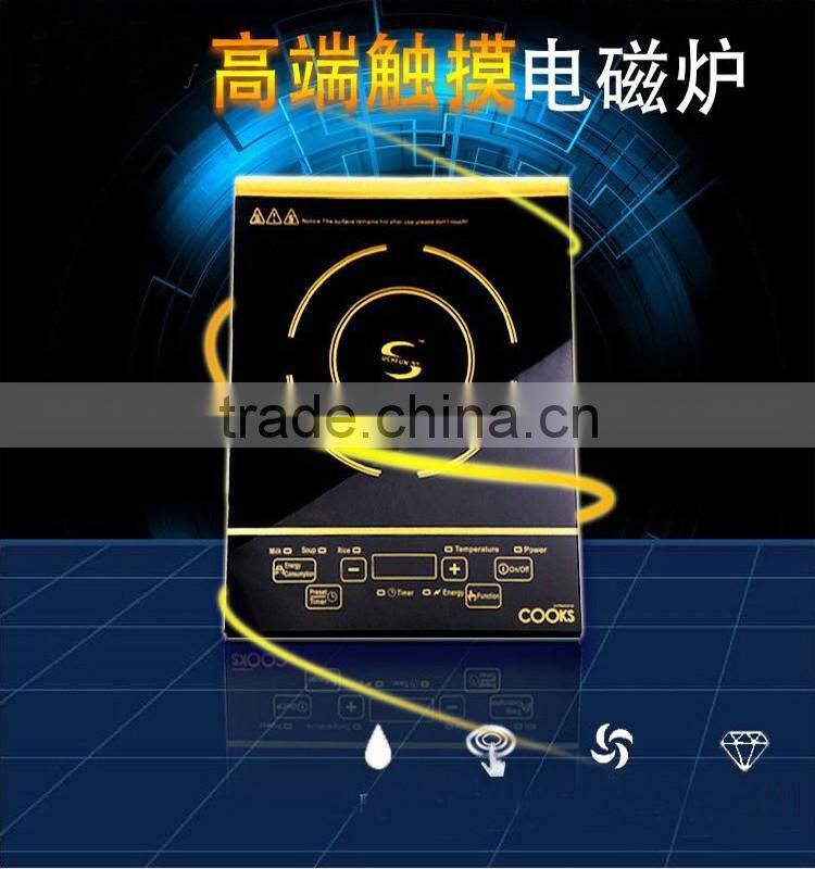 Food Warmer for Catering/Cooking Pot