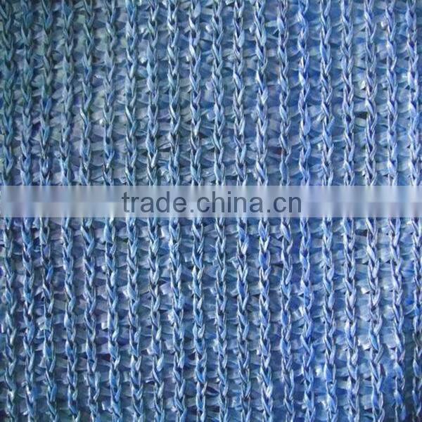 Yellow And White High Quantily PE Woven Shade Net