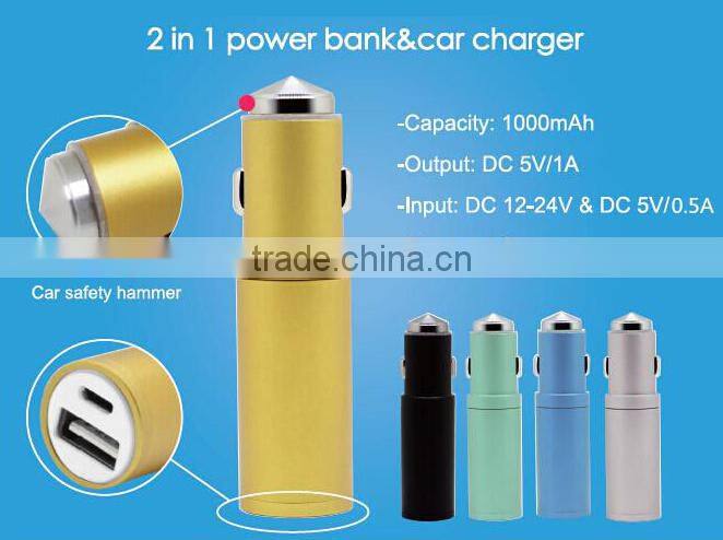 1000mah power bank car charger 2in1 function 5V 1A car charger power bank