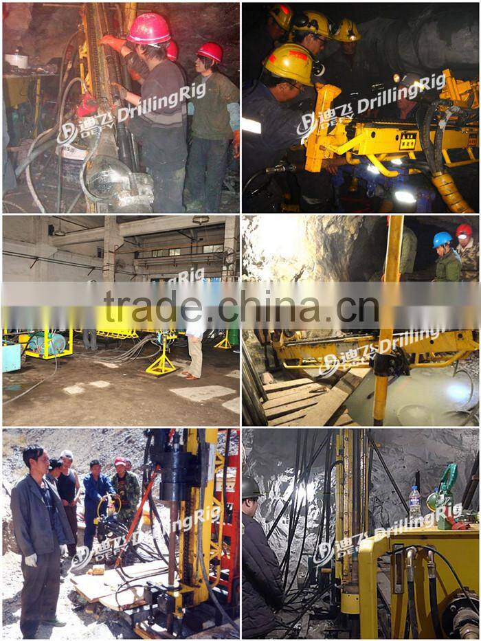 DFU-M75 Underground Core Drill Rig