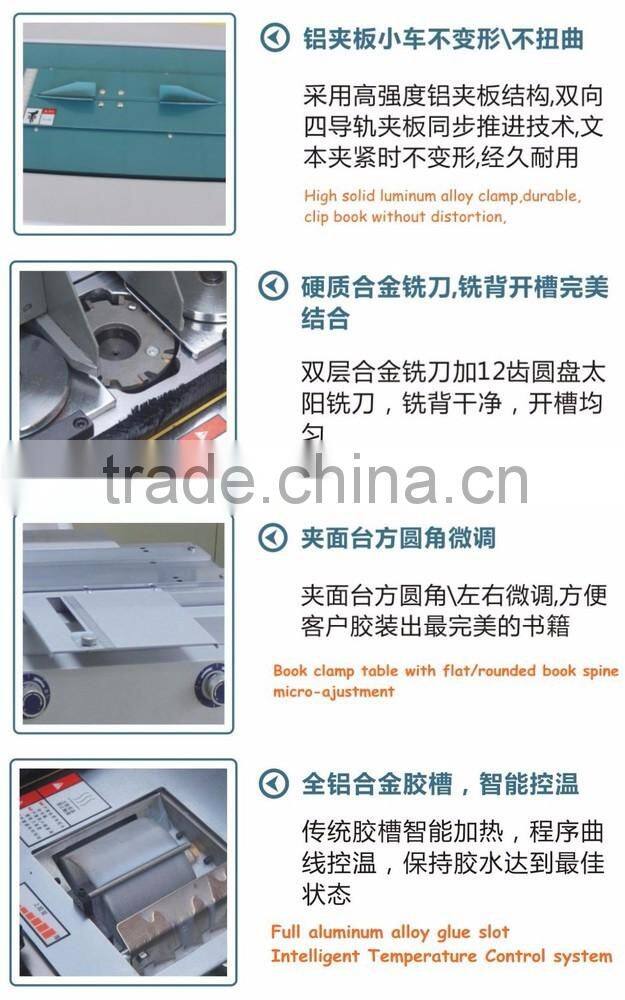 55H-A3 A3 size Best quality Book Glue Binding machine