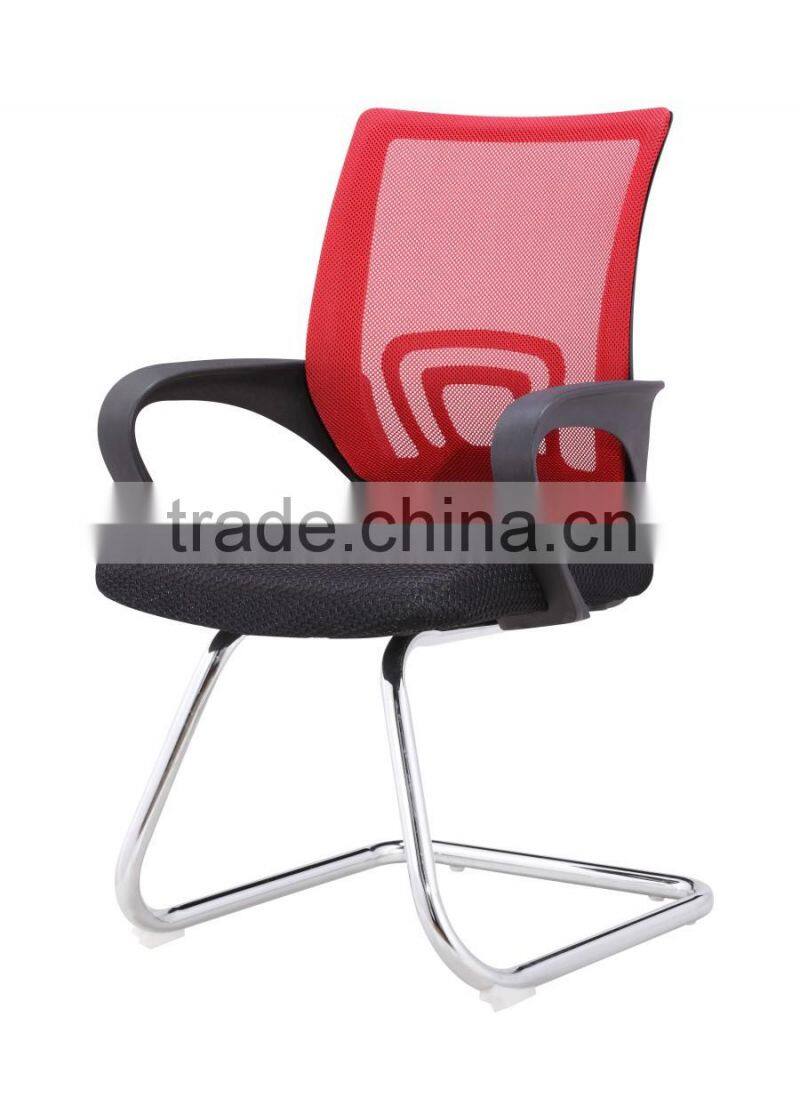 The cheapest office chair
