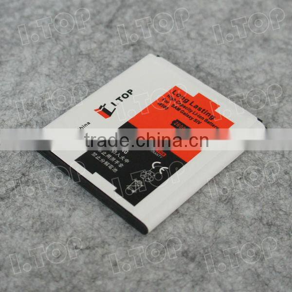 2600mAh Mobile Phone Battery For Samsung Galaxy S4 i9500 i9502 i9508 i959 i9505