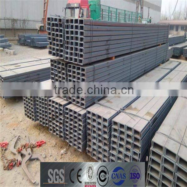 q235 channel bar/hot rolled u channel steel bar, SS400, A36
