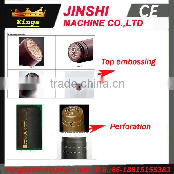 Full Automatic 80 Capsules per Minute Soft PVC Film Capsule Making Machine