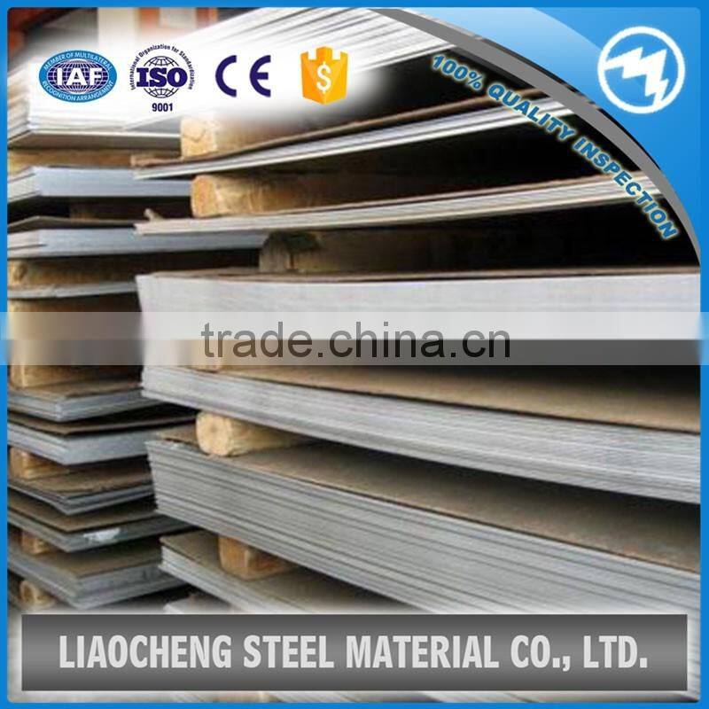 0.8mm 1mm thick sheet stainless steel plate