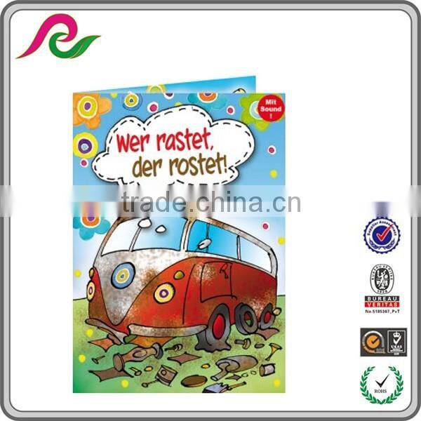 gift greeting cards with music customized