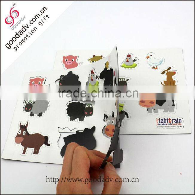 Hot sale competitive price popular DIY magnetic puzzle for children