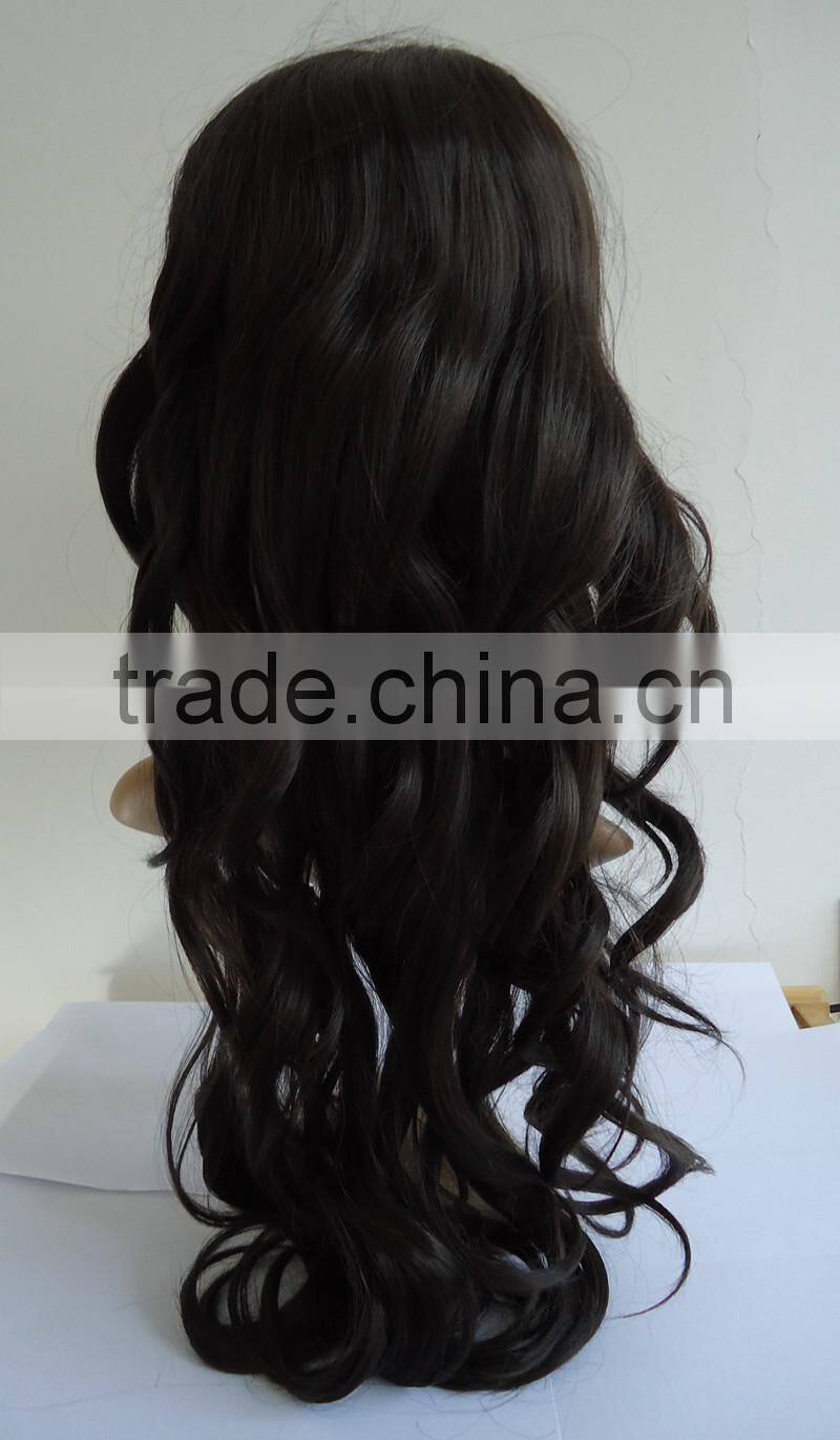 party wig
