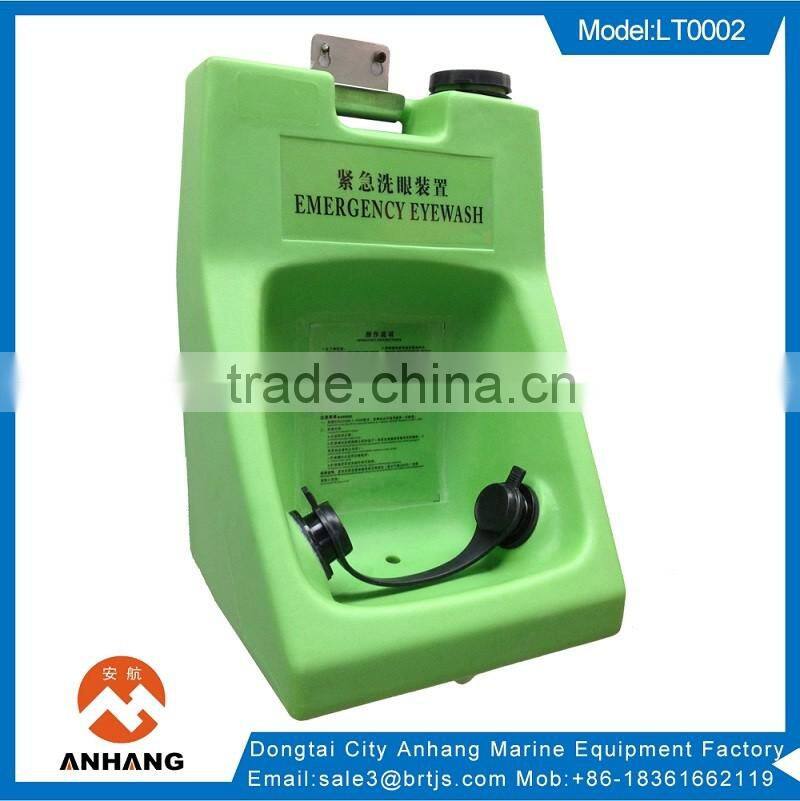 lab fitting stainless steel emergency showereye wash station