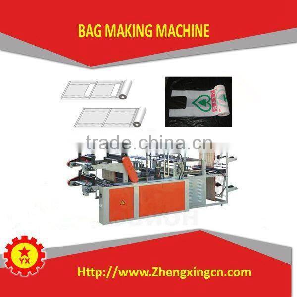 PE customized special plastic shopping bag sealing machine