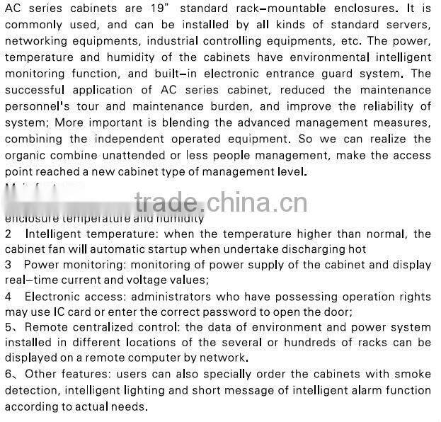 Intelligent network cabinet