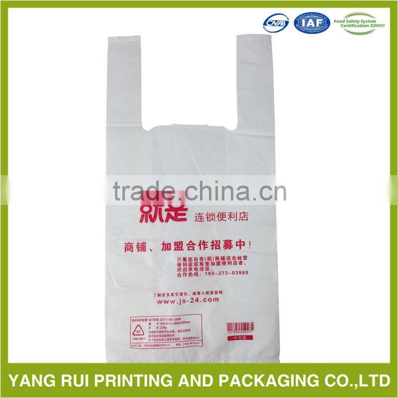 China supplider top quality poly cheaper t-shirt bag