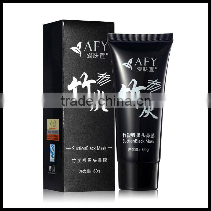 AFY Bamboo Charcoal Facial Mask,Nose Pack Blackhead Remover Mask Cream , Ance Black Head Pore Strips Mask Deep Dleansing