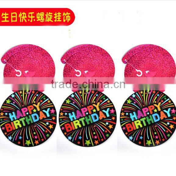 Basketball Sports 12pcs Hanging Swirl Decorations Birthday Party Supplies