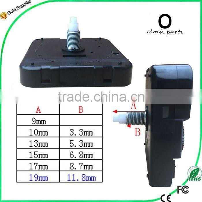 Silent Clock Movement Mechanism