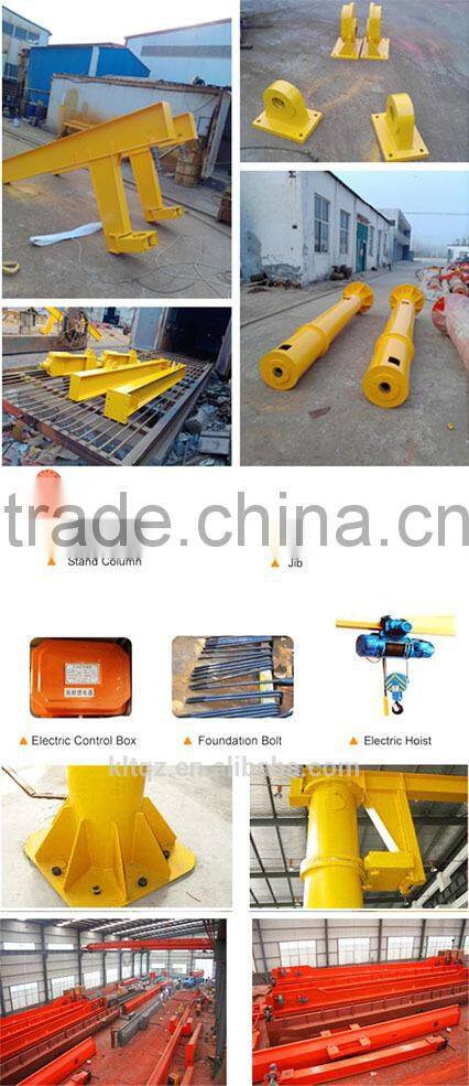 china 360 Degree rotating slewing lift jib crane