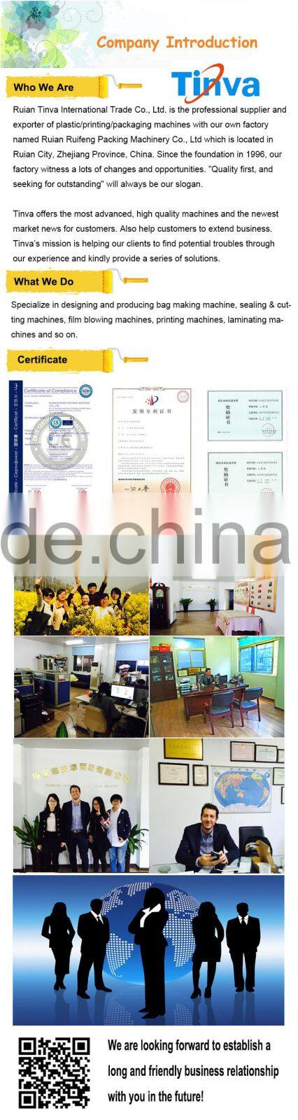 Stepless frequency control RFRY Automatic FlexoGraphic label Printing Machine