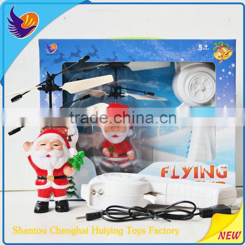 China CX-Star flying santa induction toys