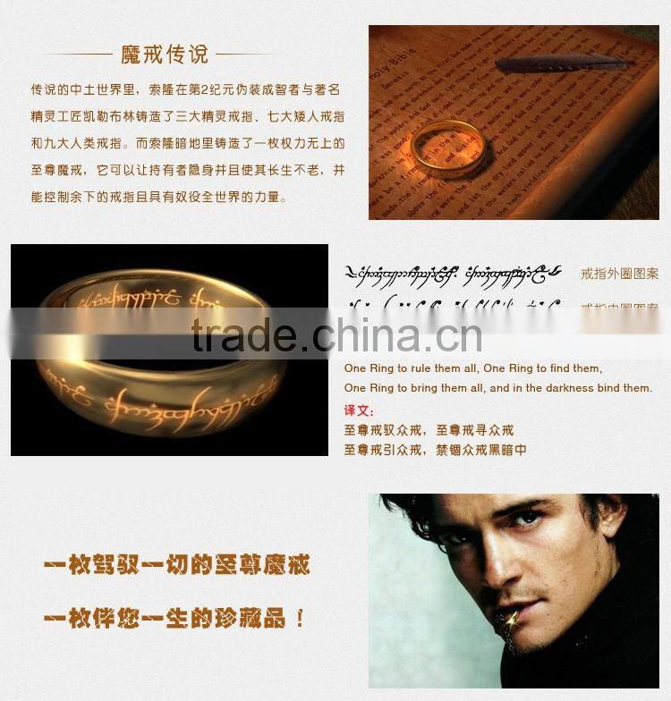 KSTONE The Lords of the Rings Gold Plated Couple Wedding Ring Tungsten Couple Rings