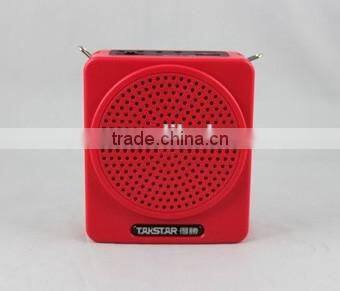 Portable tour guiding waistband voice amplifier,Mini Teaching guide amplifiers, Mini personal voice amplifier