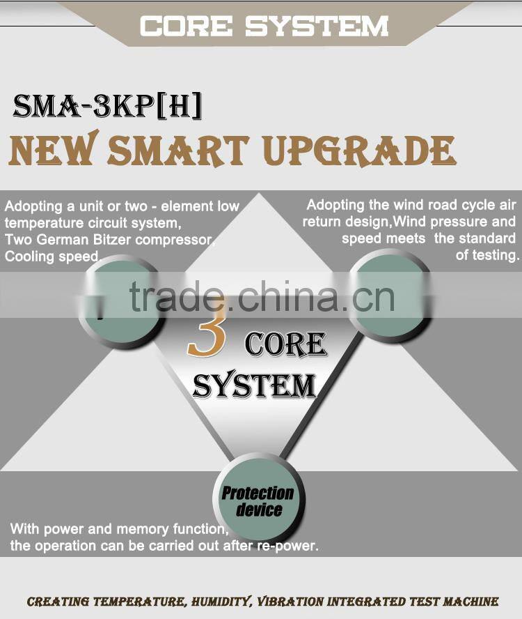 China supplier for temperature/humidity/vibration combined test equipment