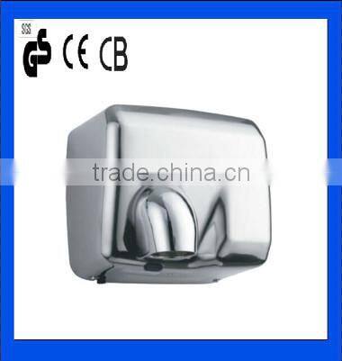 Fashion Stainless Steel Sensor Hand Dryer