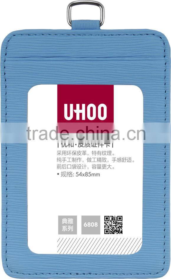 Eco-friendly material leather id card holder fancy name badge