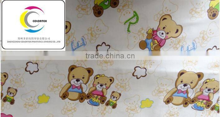The bear printed sheet of cloth