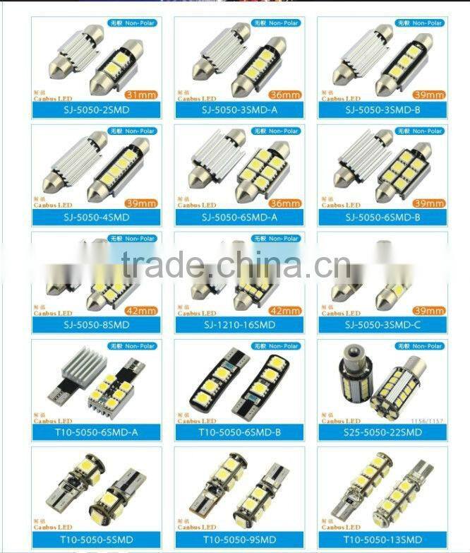 Car canbus interior light LED lamp light T10 5730 10 smd 5630 led chip