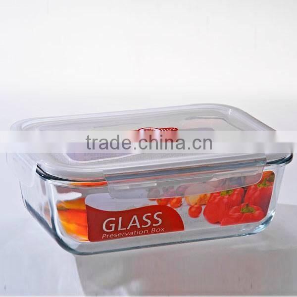 1000ML Rectangular resealable high borosilicate glass lunch box for 2016