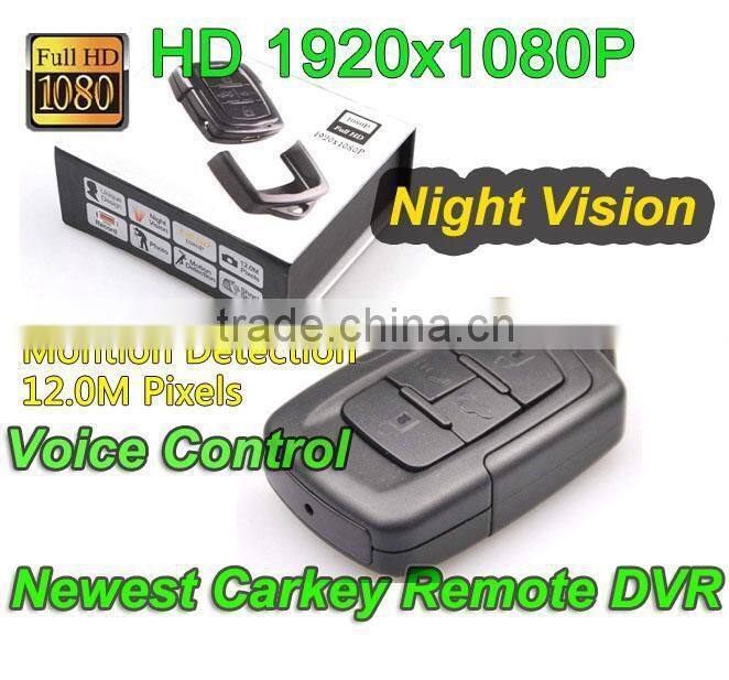 8GB HD IR 1080P Car Key Camera Motion Detection DVR