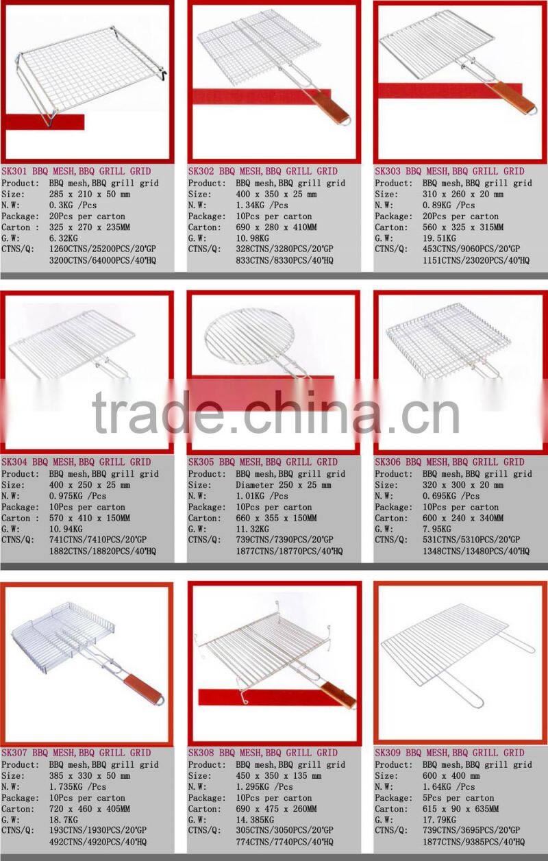 SK101 BBQ grill mesh, bbq grill wire mesh net, bbq grill wire mesh