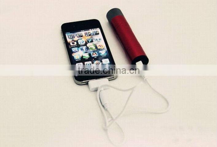 PS-U-3000 3000mAh Power Bank with LED light