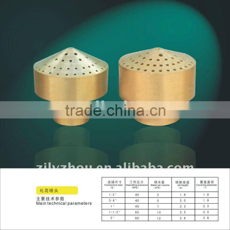 Brass Fireworks Fountain Nozzle