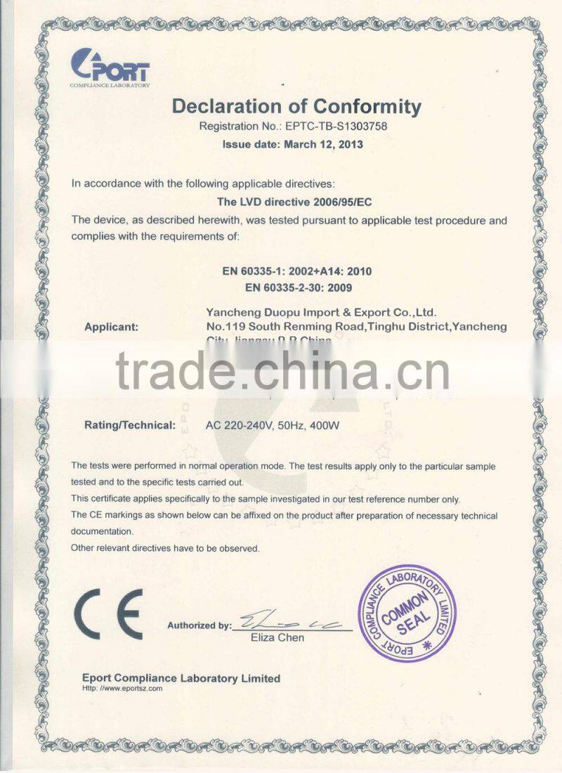 ceramic heat lamp electric ceramic food heat lamp