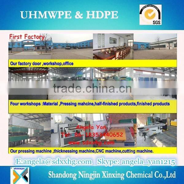 Chute UHMWPE Ceramic Liner