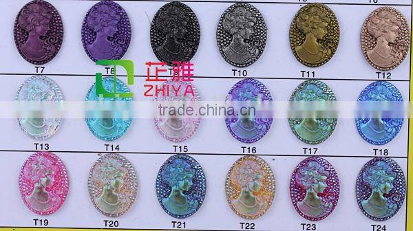 2015 resin emstone cabochons,wholesale gemstone cabochons with two hole cameo