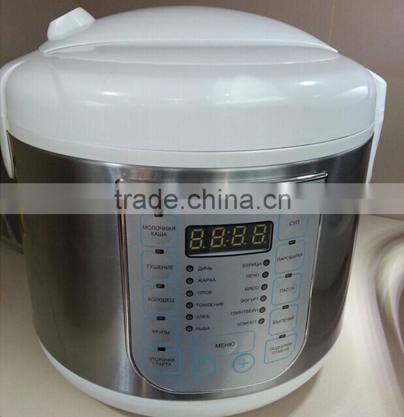 Russian type 5L stainless steel commercial electric multifunction electric cooker