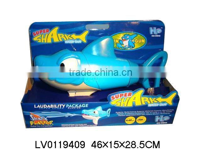 2014 Newest Summer Toy water spray gun for sale