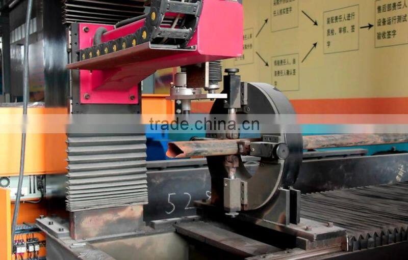 thick wall steel pipe/tube cnc flame pipe cutting machine 1
