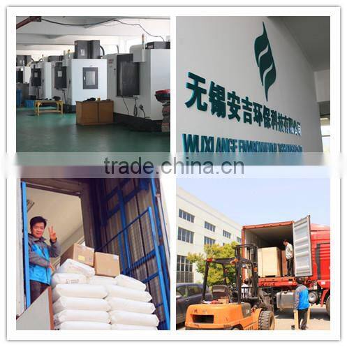 Wuxi ANGE Logo Machine