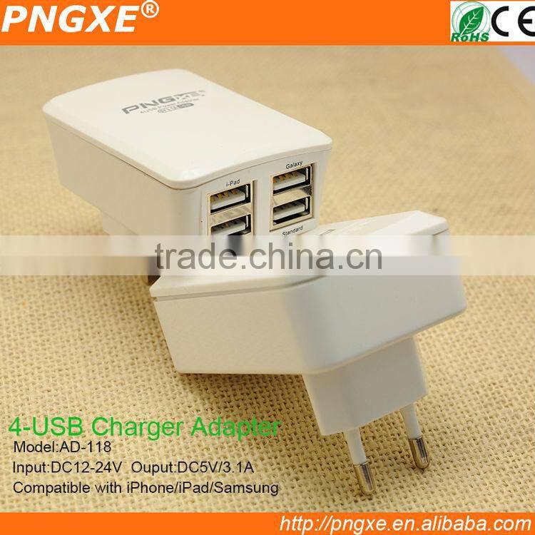 2015 Innovative product wholesale mini 4 port usb wall charger compatible with all devices