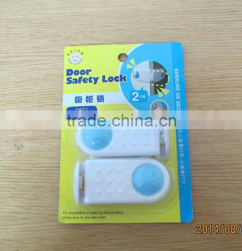 kids safety lock/baby safety products/baby cabinet lock