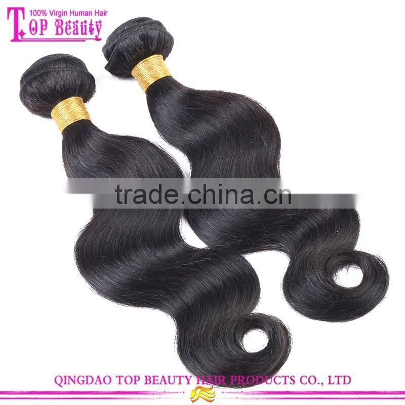 Brazilian Virgin Hair Body Wave Brazillian 100% Human Hair Weave Brazilian Body Wave Virgin Hair Bundles