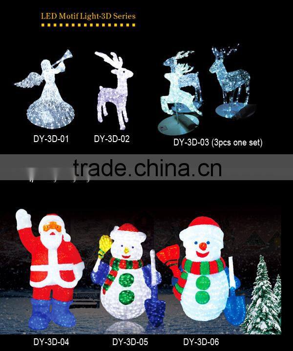 Festival led tree light , green Ginkgo Tree outdoor decoration 2.7M